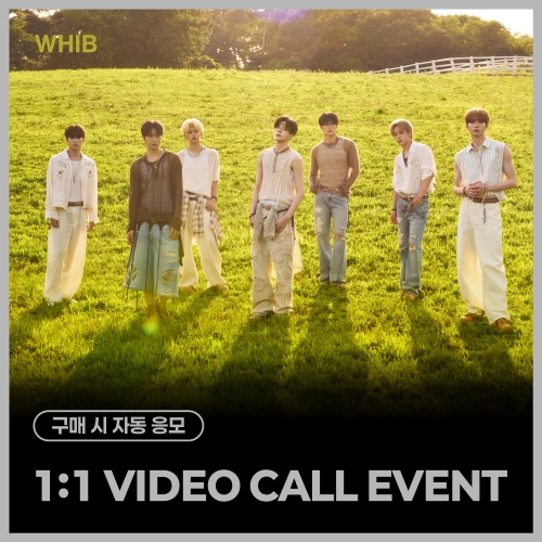 [8/14 1:1 VIDEO CALL EVENT] WHIB (휘브) - The 2nd Mini Album [CHERRY PIE] (랜덤)