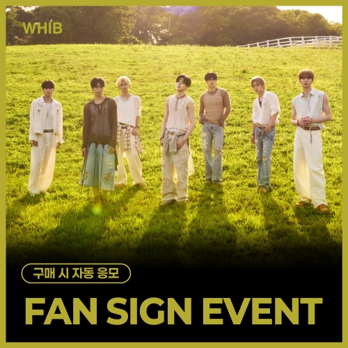 [8/14 FAN SIGN EVENT] WHIB - The 2nd Mini Album [CHERRY PIE] (随机)