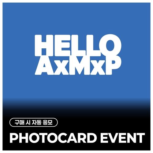 [PHOTOCARD EVENT] AxMxP - 2ND MINI ALBUM [HELLO AxMxP] (随机)