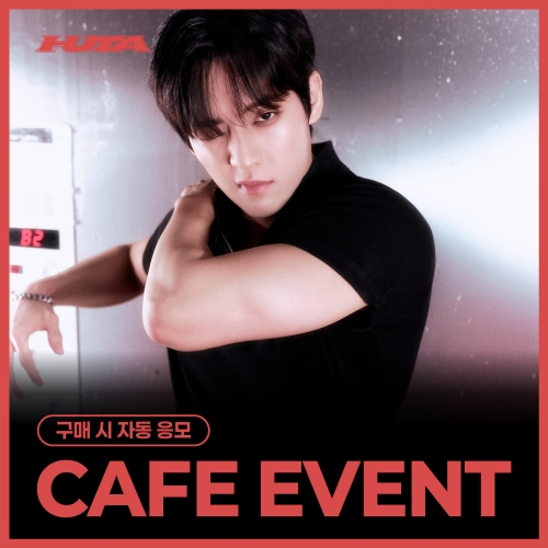 [8/14 CAFE EVENT] 이민혁 (HUTA) - SINGLE ALBUM [TEMPERATURE] (GOODS Ver.) (KIWEE)
