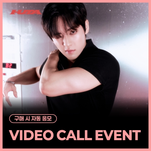 [8/14 VIDEO CALL EVENT] HUTA - SINGLE ALBUM [TEMPERATURE] (GOODS Ver.) (KIWEE)