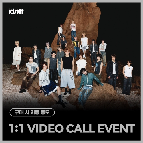 [8/15 1:1 VIDEO CALL EVENT] idntt (아이덴티티) - [itsnotover] (Objekt Music Album)
