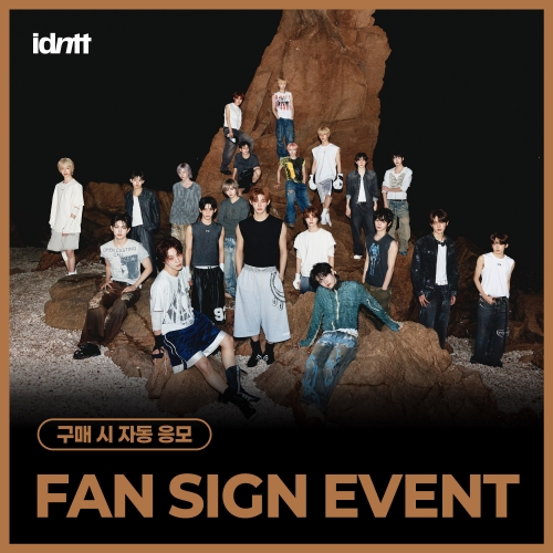 [8/15 FAN SIGN EVENT] idntt (아이덴티티) - [itsnotover] (Objekt Music Album)