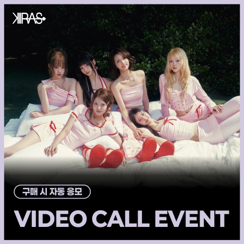 [8/16 VIDEO CALL EVENT] KIIRAS (키라스) - 싱글 2집 [TA TA] (EVER Ver.)