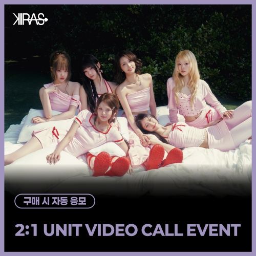 [8/16 2:1 UNIT VIDEO CALL EVENT] KIIRAS - [TA TA] (EVER Ver.)