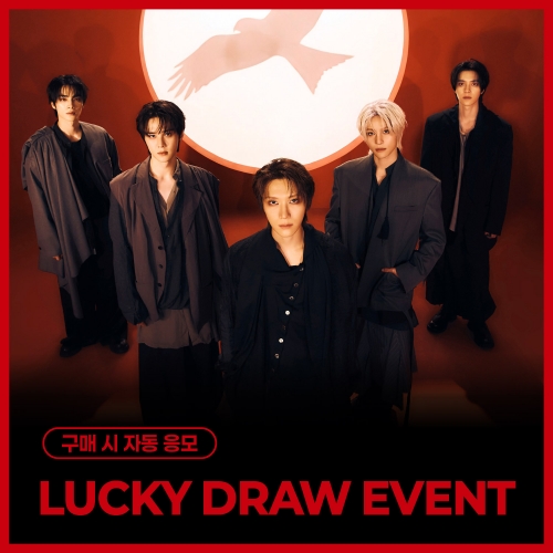[LUCKY DRAW EVENT] 웨이션브이 (WayV) - 미니 8집 [Vision Wings] (EMBLEM Ver.) (랜덤)