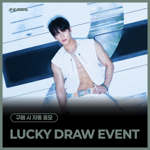 [LUCKY DRAW EVENT] 이민혁 (HUTA) - SINGLE ALBUM [TEMPERATURE] (GOODS Ver. / PAPER Ver.) (KIWEE)
