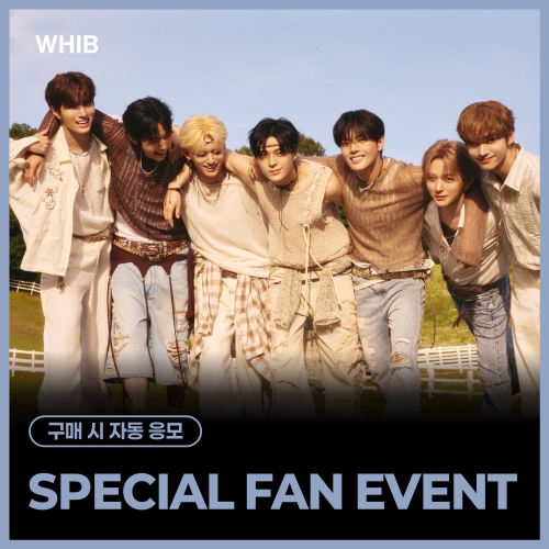 [8/22 SPECIAL FAN EVENT] [세트/앨범3장] WHIB (휘브) - The 2nd Mini Album [CHERRY PIE] (랜덤)