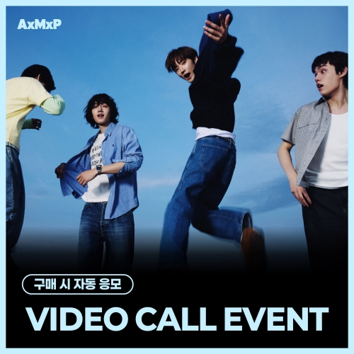 [8/21 VIDEO CALL EVENT] AxMxP (에이엠피) - 미니 2집 [HELLO AxMxP] (랜덤)