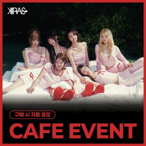 [8/29 CAFE EVENT] KIIRAS (키라스) - 싱글 2집 [TA TA] (EVER Ver.)