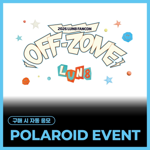 [SIGNED POLAROID EVENT] 루네이트 (LUN8)_2026 FANCON [OFF-ZONE] MD (SET)