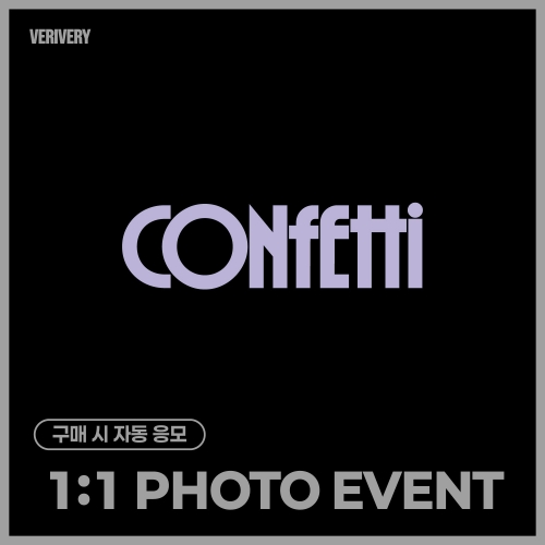 [9/11 1:1 PHOTO EVENT] 베리베리 (VERIVERY) - 8th MINI ALBUM [CONFETTI] PHOTOBOOK ver.