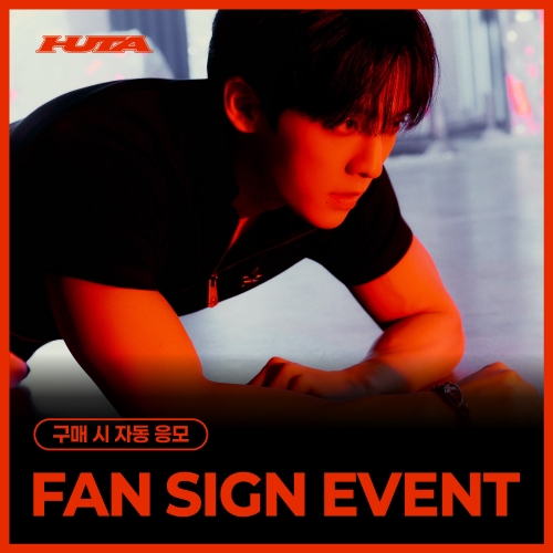 [8/28 FAN SIGN EVENT] HUTA - SINGLE ALBUM [TEMPERATURE] (PAPER Ver.) (KIWEE)