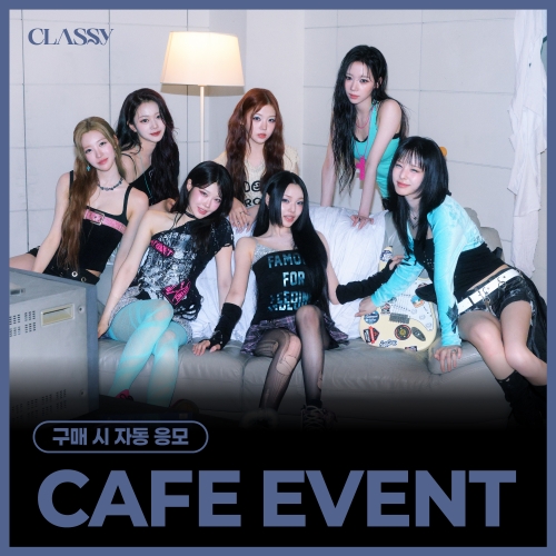 [8/29 CAFE EVENT] CLASSy (클라씨) - RE:BOOT [눈물 이후] (랜덤)