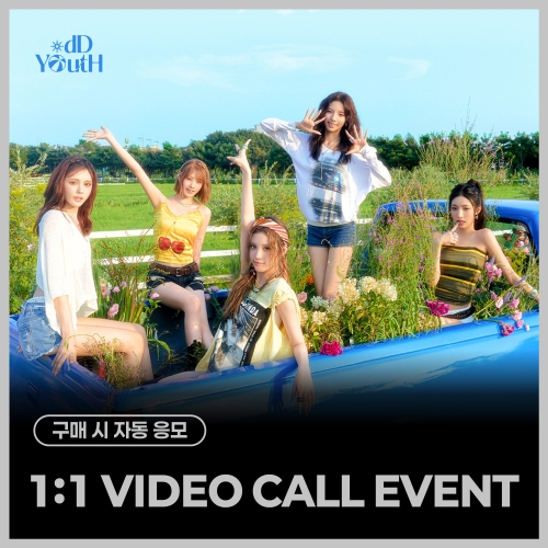 [8/28 1:1 VIDEO CALL EVENT] 오드유스 (ODD YOUTH) - 3rd Single [ can't go back ]