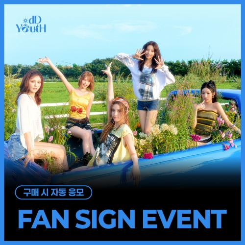[8/28 FAN SIGN EVENT] ODD YOUTH) - 3rd Single [ can't go back ]