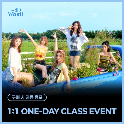 [8/28 1:1 ONE-DAY CLASS EVNET] ODD YOUTH) - 3rd Single [ can't go back ]