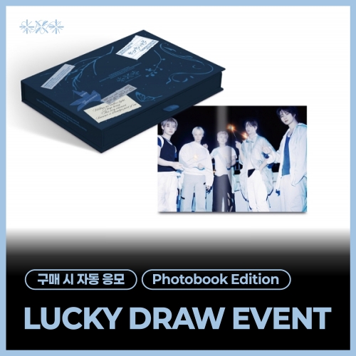 [LUCKY DRAW EVENT] TXT - TOMORROW X TOGETHER JP 5th SINGLE ’Setsuna Hanabi’ (Photobook Edition)