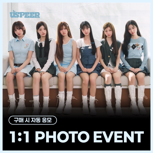 [8/21 1:1 PHOTO EVENT] USPEER - 1st MINI ALBUM [BITE DISTRICT]