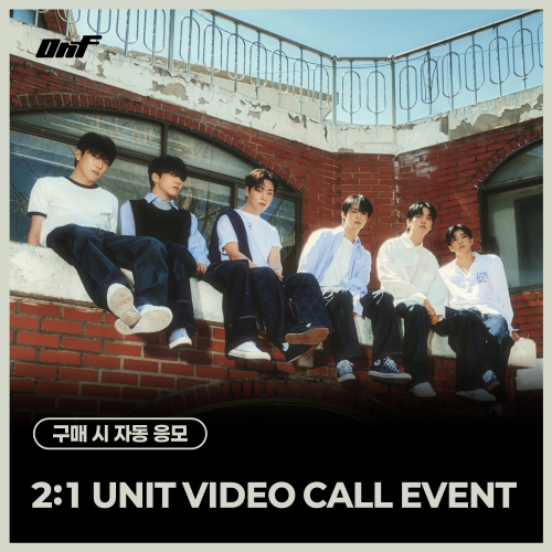 [9/1 2:1 UNIT VIDEO CALL EVENT] ONF - [ONF:MY SELF] (PHOTOBOOK Ver.) (随机)