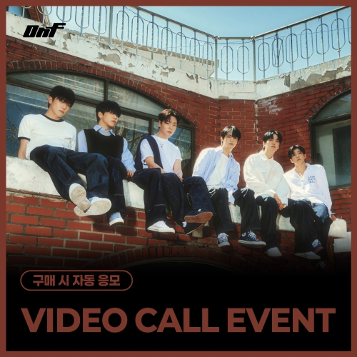 [9/1 VIDEO CALL EVENT] ONF - [ONF:MY SELF] (PHOTOBOOK Ver.) (随机)