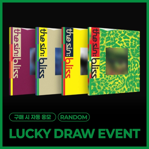 [LUCKY DRAW EVENT] 엔하이픈 (ENHYPEN) - THE SIN : BLISS (랜덤)