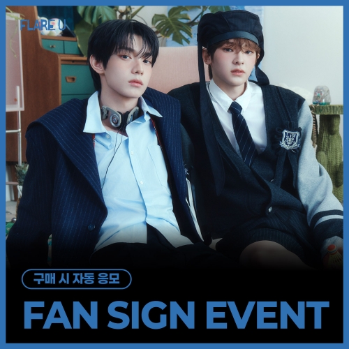 [9/3 FAN SIGN EVENT] FLARE U (플레어 유) - 1st Mini Album [YOUTH ERROR] (Crayon Ver.)