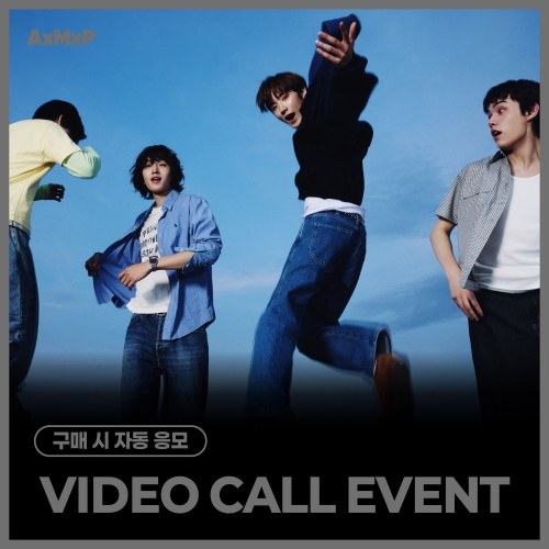 [9/5 VIDEO CALL EVENT] AxMxP (에이엠피) - 미니 2집 [HELLO AxMxP] (랜덤)