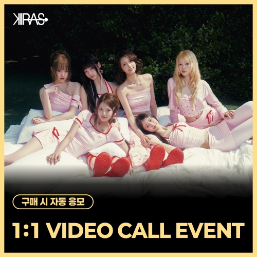 [9/12 1:1 VIDEO CALL EVENT] KIIRAS (키라스) - 싱글 2집 [TA TA] (EVER Ver.)