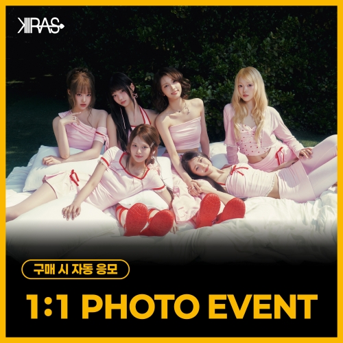 [9/12 1:1 PHOTO EVENT] KIIRAS - [TA TA] (EVER Ver.)