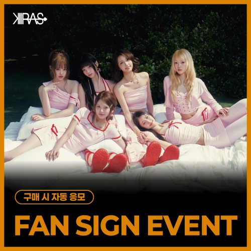 [9/12 FAN SIGN EVENT] KIIRAS - [TA TA] (EVER Ver.)