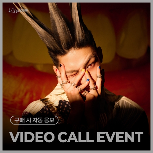 [9/11 VIDEO CALL EVENT] Kevin Moon - 1st SINGLE ALBUM [FREECHILD]