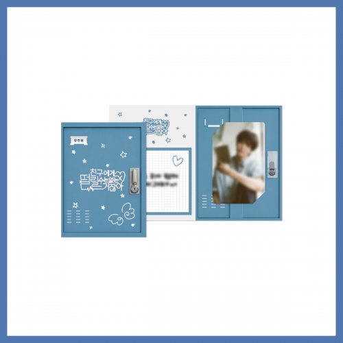 장한음(JANG HANEUM)_04. 메시지 카드_POP-UP [친구에게 떨릴 수는 없는 거잖아] MD