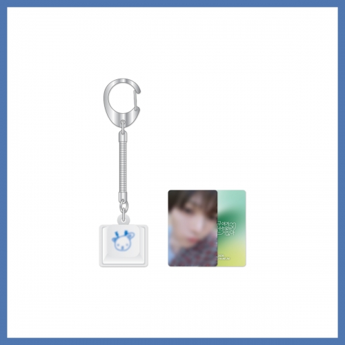 장한음(JANG HANEUM)_03. 키캡 키링_POP-UP [친구에게 떨릴 수는 없는 거잖아] MD