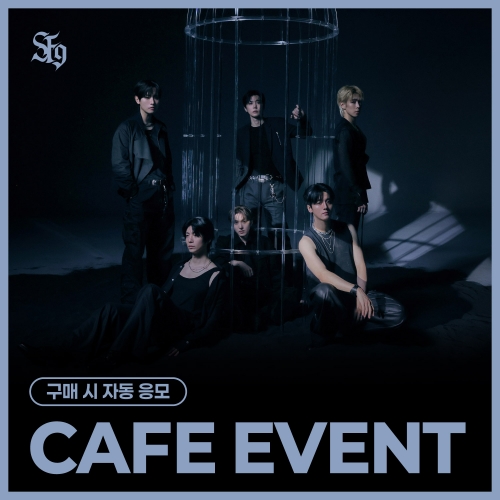 [9/19 CAFE EVENT] SF9 정규 2집 [TENACITY] (랜덤)