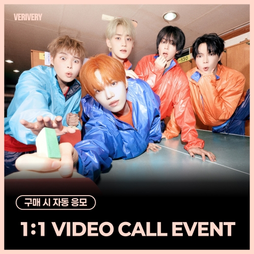 [10/11 1:1 VIDEO CALL EVENT] 베리베리 (VERIVERY) - 8th MINI ALBUM [CONFETTI] (PHOTOBOOK ver.)