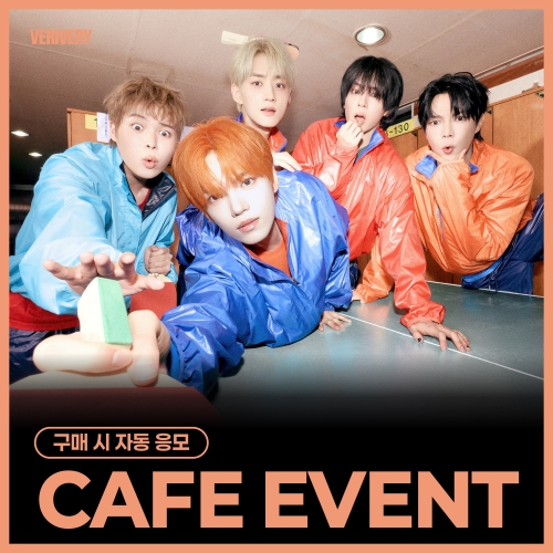 [10/11 CAFE EVENT] VERIVERY - 8th MINI ALBUM [CONFETTI] (PHOTOBOOK ver.)
