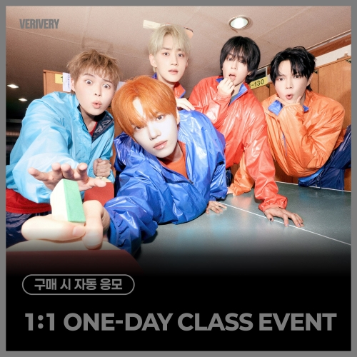[10/11 1:1 ONE-DAY CLASS EVENT] VERIVERY - 8th MINI ALBUM [CONFETTI] (PHOTOBOOK ver.)