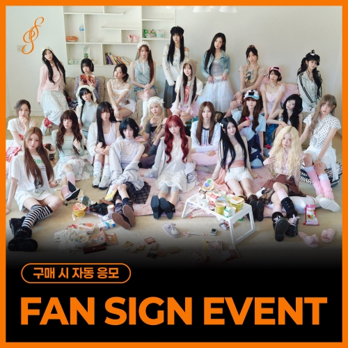 [10/2 FAN SIGN EVENT] 트리플에스 (tripleS) - [LOVE&POP] pt.1 (Objekt Music Album)