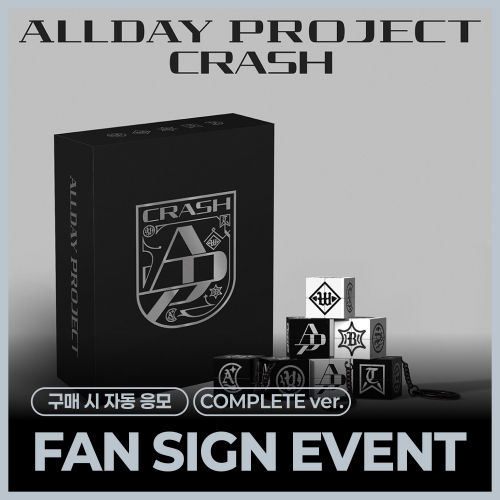 [10/9 FAN SIGN EVENT] ALLDAY PROJECT - The 2nd EP Album 'CRASH' (COMPLETE ver.)