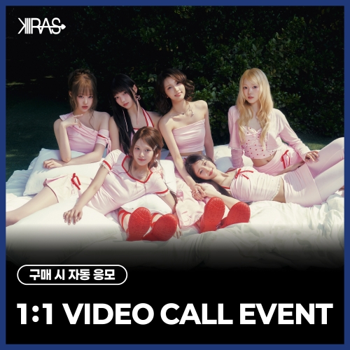 [10/4 1:1 VIDEO CALL EVENT] KIIRAS (키라스) - 싱글 2집 [TA TA] (EVER Ver.)