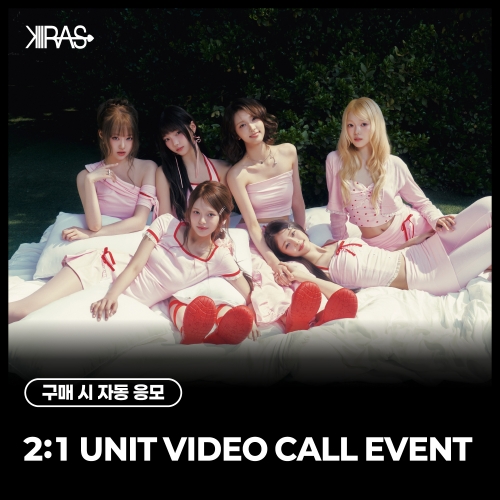 [10/4 UNIT VIDEO CALL EVENT] KIIRAS (키라스) - 싱글 2집 [TA TA] (EVER Ver.)