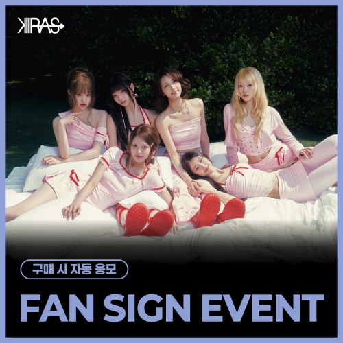[10/4 FAN SIGN EVENT] KIIRAS (키라스) - 싱글 2집 [TA TA] (EVER Ver.)