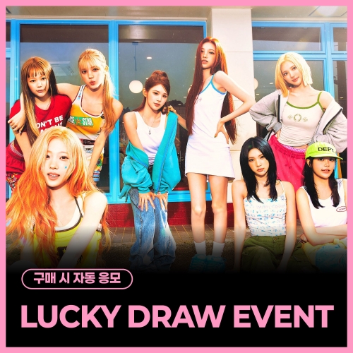 [LUCKY DRAW EVENT] Hearts2Hearts - The 2nd Mini Album [Lemon Tang] (Photobook Ver.) (随机)