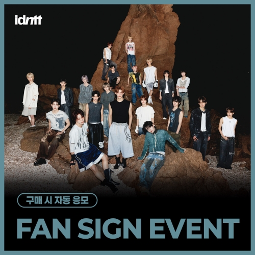 [10/9 FAN SIGN EVENT] idntt (아이덴티티) - [itsnotover] (Objekt Music Album)