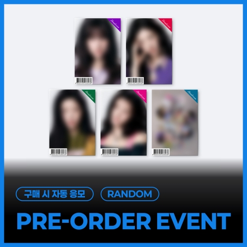 [PRE-ORDER EVENT] 아일릿 (ILLIT) - 5TH MINI ALBUM 'BREAK EVEN' (GLLIT ver.) (랜덤)