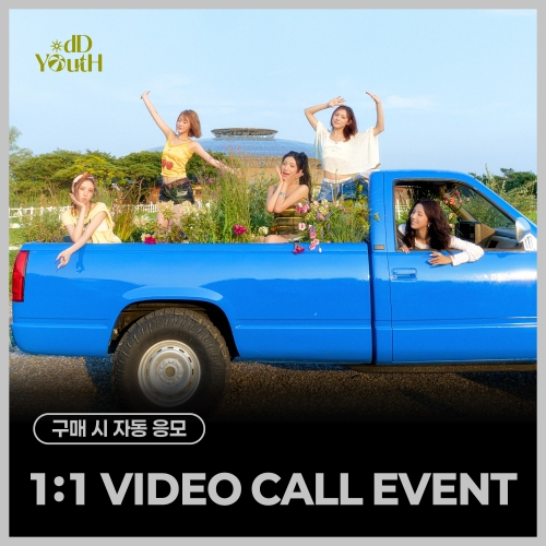 [10/4 1:1 VIDEO CALL EVENT] 오드유스 (ODD YOUTH) - 3rd Single [ can't go back ]
