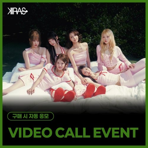 [10/10 VIDEO CALL EVENT] KIIRAS (키라스) - 싱글 2집 [TA TA] (EVER Ver.)