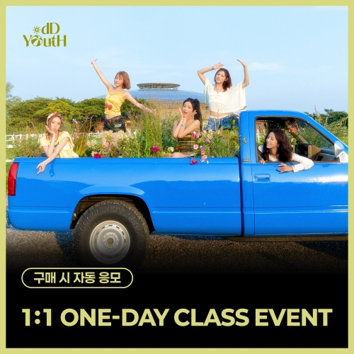 [10/4 1:1 ONE-DAY CLASS EVENT] ODD YOUTH - 3rd Single [ can't go back ]