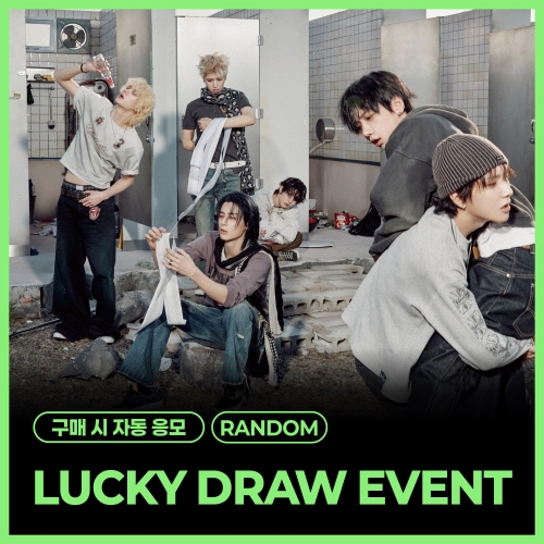 [LUCKY DRAW EVENT] BOYNEXTDOOR - 1st Studio Album Repackage [HOME: DELUXE] (随机)